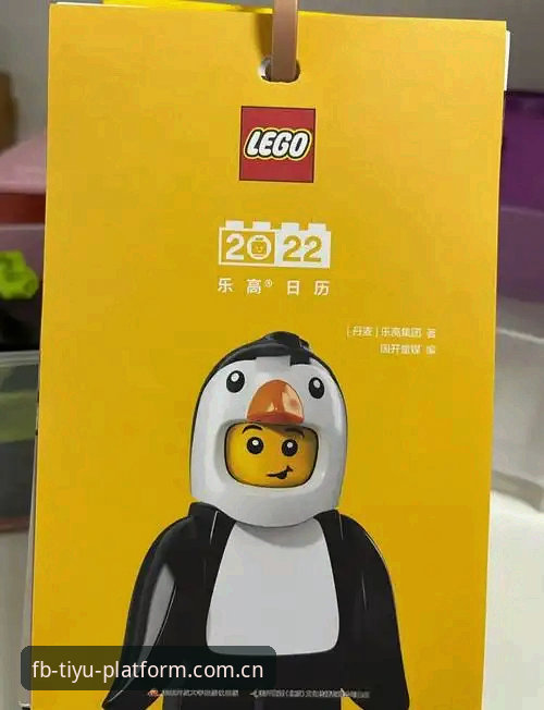 FB体育竞技平台新手指南：下载安装与使用教程